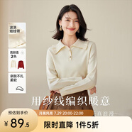 歐莎（OSA）減齡娃娃領套頭針織衫女士初春2025年新款顯瘦外搭上衣 淺杏色 2XL