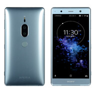 SONY SESony/ Xperia XZ2 Premium 移動(dòng)聯(lián)通雙4G手機 xz2p 4K 銀色日 64GB_套餐一_中國大陸