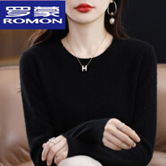 羅蒙（ROMON）高品質(zhì)羊毛衫軟糯風(fēng)顯瘦低領(lǐng)毛衣女寬松休閑打底針織衫配大衣圓領(lǐng) 黑色 XL 120-135斤