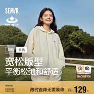 森馬梅花系列外套女寬松插肩袖刺繡春秋休閑連帽夾克109524108001