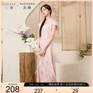 三彩大碼女裝2025夏季新款新中式立領(lǐng)連衣裙提花修身改良旗袍胖MM