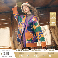 兩三事亂世洲游 2025春季新款拼色毛巾繡麻花毛衣開衫女中長款 花色 L