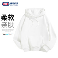 GENIOLAMODE森馬集團(tuán)衛(wèi)衣男純色連帽衛(wèi)衣基礎(chǔ)百搭運(yùn)動寬松休閑套頭上衣