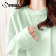 都市麗人白色純棉長(cháng)袖t恤女外穿2025新款春秋大碼女裝打底衫秋季內搭上衣