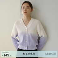 亦谷撞色毛衣女秋款中長款設計感V領毛衣女秋冬上衣女 淺紫 S