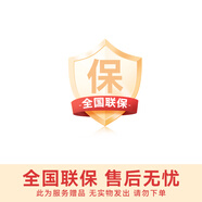 華為【送藍(lán)牙耳機(jī)】華為手表watch5鴻蒙智能運(yùn)動(dòng)健康通話防水血糖血氧體溫ai小藝送男女朋友手表gt5Pro 全國(guó)聯(lián)保 服務(wù)贈(zèng)品無(wú)實(shí)物發(fā)出 確認(rèn)收貨即可 曬單加送十選一丨咨詢還有優(yōu)惠券
