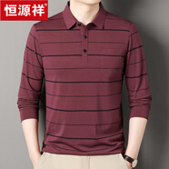 恒源祥爸爸春裝上衣長袖T恤男條紋翻領(lǐng)POLO打底衫中老年寬松體恤男裝 海棠紅 180/2XL