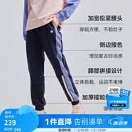 水孩兒（SOUHAIT）童裝女童加絨褲冬季兒童搖粒絨長(zhǎng)褲百搭褲子 藏藍(lán)SHSDGD05CK793B09 170