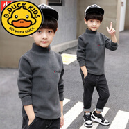 G.DUCKKIDS男童加絨加厚打底衫兒童高領(lǐng)絨衣秋冬新款中大童韓版男孩保暖衛(wèi)衣 灰色絨衣 偏小一碼 130cm