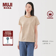 無(wú)印良品（MUJI）女式 天竺編織 圓領(lǐng)短袖T恤 上衣打底衫女款25年夏季女裝內搭 暗黃色條紋 BB2SBA5S M (160/84A)
