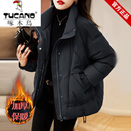 啄木鳥品牌女裝紅色顯瘦立領(lǐng)羽絨棉服棉衣短款2024年冬季新款保暖外套 黑色 XL 120-135斤