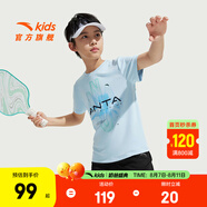 安踏兒童套裝男童裝2025夏季休閑速干透氣短T短褲兩件裝五分褲T恤短袖 冰涼藍(lán)/基礎(chǔ)黑7720-2 150 cm