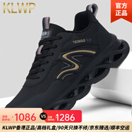 KLWP香港輕奢運(yùn)動(dòng)鞋男鞋子男夏季新款網(wǎng)面透氣跑步鞋男士舒適厚底休閑 黑棕色 44