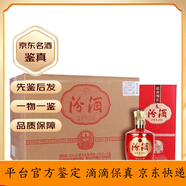 山西杏花村汾酒 老白汾酒系列清香型糧食酒 全新產(chǎn)品 年份隨機 42度 475mL 6瓶 巴拿馬基礎版