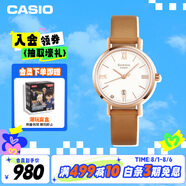 卡西歐（CASIO）手表女士SHEEN商務簡約石英日韓表送女友禮物SHE-4540CGL-9A