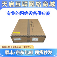 華三（H3C）MSR3600系列多業(yè)務(wù)路由器 MSR3600-51-SI