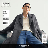 麥檬MM 重磅高原山羊絨 線上爆款經(jīng)典廓形毛呢外套大衣 常規(guī)版-深灰5F9971002-3 M