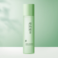 真麗斯水乳套盒植物精萃新包裝水潤柔嫩玻尿酸柔膚補水保濕護膚品正品 水潤保濕柔膚液120ml（水）