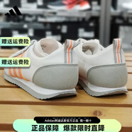 阿迪達斯（adidas）官方艦店男鞋女鞋 新款運動鞋neo輕便舒適休閑鞋透氣跑步鞋 b74516/白灰橙 39