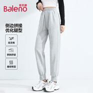 班尼路褲子女休閑褲女裝春秋冬新款束腳褲小個(gè)子女生百搭時(shí)尚小腳褲 灰-螺紋收腳版 【40S高支棉】 M