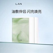 蘭LAN小白膜保濕補水溫和改善暗啞精華油油敷伴侶 10片