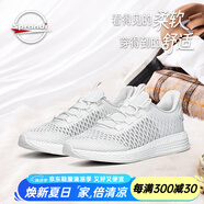 Sprandi斯潘迪PC2.0 PRO丨運動鞋女鞋輕質(zhì)回彈軟底舒適透氣休閑鞋跑鞋 能量芯白-1 37.5