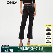 ONLY辣妹萊卡高腰喇叭褲九分牛仔褲女|123349003 J09 深牛仔灰色 DARK GREY DENIM XS 155/60AR