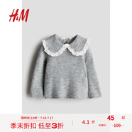 H&M童裝女嬰毛衣夏季娃娃領(lǐng)套頭針織衫1230786 淺灰色 90 90/48