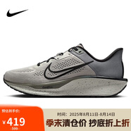 耐克NIKE男跑步鞋QUEST 6運動鞋IB4002-014礦石灰40
