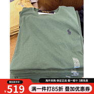 Polo Ralph Lauren拉夫·勞倫 男士新款純色經(jīng)典小馬標圓領(lǐng)短袖T恤 美碼偏大一碼 013 GREEN 綠色 M