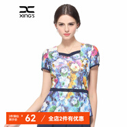 邢氏女裝夏款新款T恤女修身透氣亮片燙鉆短袖T恤修身上衣 淺藍色 M 38(165/92B)