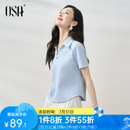 歐莎（OSA）純色V形polo領(lǐng)t恤衫女士夏季衣服2025新款短袖高檔顯瘦減齡上衣 藍色 M