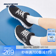 斯凱奇（Skechers）鞋運動(dòng)鞋女款透氣跑步鞋媽媽鞋健步鞋輕便慢跑鞋子夏季 12615-BKW 黑/白 35.5