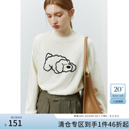 范思藍(lán)恩22FS4339圓領(lǐng)內(nèi)搭套頭毛衣女秋冬外穿萌趣小狗圖案針織衫 米白 XS
