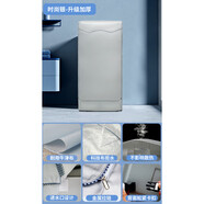 10+10KG洗衣機+烘干機洗烘套裝防曬罩防水防塵套 時(shí)尚銀-升加厚 菲瑞柯洗衣機+干衣機
