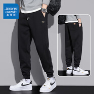 真維斯（Jeanswest）休閑褲男春秋季新款寬松束腳哈倫褲潮流百搭男士運(yùn)動(dòng)褲子 668黑色 2XL