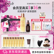 【李昀銳同款】馥蕾詩紅茶精華水150ml+「普拉提」精華30ml套裝