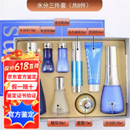 蘇秘37°韓國(guó)蘇秘sum37°呼吸時(shí)光能量套盒sum37驚喜水分套裝水乳護(hù)膚品女 水分三件套帶毛孔精華