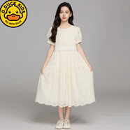G. DUCKKIDS中大童女童連衣裙夏季花邊織帶鏤空裙子2025新款兒童公主裙 杏色 165 cm