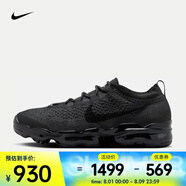 耐克（NIKE）Air VaporMax 2023 Flyknit 男鞋Air緩震輕盈透氣運動休閑鞋 DV1678-006 41