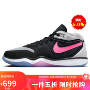 耐克NIKE男子籃球鞋ZOOM G.T. RUN 2緩震運動鞋DJ9404-004黑灰/粉42.5