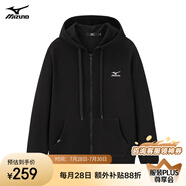 美津濃MIZUNO戶外休閑衛(wèi)衣男春秋冬季連帽開衫加絨加厚外套男純色寬松