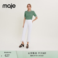 Maje 女裝時(shí)尚氣質(zhì)白色休閑闊腿褲九分褲牛仔褲M(mǎn)FPJE00289 白色 38