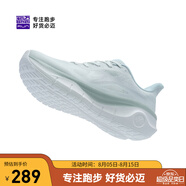 必邁（bmai）【遠(yuǎn)征者厚道跑鞋】慢跑鞋跳繩護(hù)膝減震運(yùn)動(dòng)透氣休閑通勤跑步鞋 天青色 41