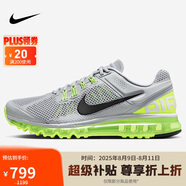 耐克NIKE男子休閑鞋 AIR MAX 2013 運動鞋HF3660-003灰綠42.5