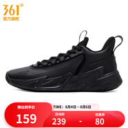 361度男鞋運(yùn)動(dòng)鞋冬季新款男革面加毛保暖實(shí)戰(zhàn)籃球鞋 曜石黑/煙灰 44