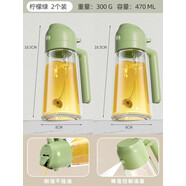 三棲虎家用噴油壺噴倒食用油噴霧霧化加厚噴油瓶廚房神器不掛油 升級(jí)玻璃款綠色【2個(gè)裝倒噴一體