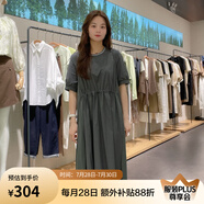 古木夕羊（GMXY）古木夕羊女士時尚休閑連衣裙GS430182024 純色黃綠 L