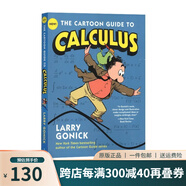 爆笑科學(xué)漫畫英文原版 The Cartoon Guide to Algebra/Physics 統(tǒng)計學(xué)物理代數(shù)課外趣味英語科普書 綠山墻 Calculus 微積分