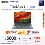 ThinkPad【國家補貼20%】聯(lián)想E14筆記本電腦 AI PC 商務(wù)辦公學(xué)生輕薄本 全新酷睿Ultra7 32G 1T 2.2K銀色